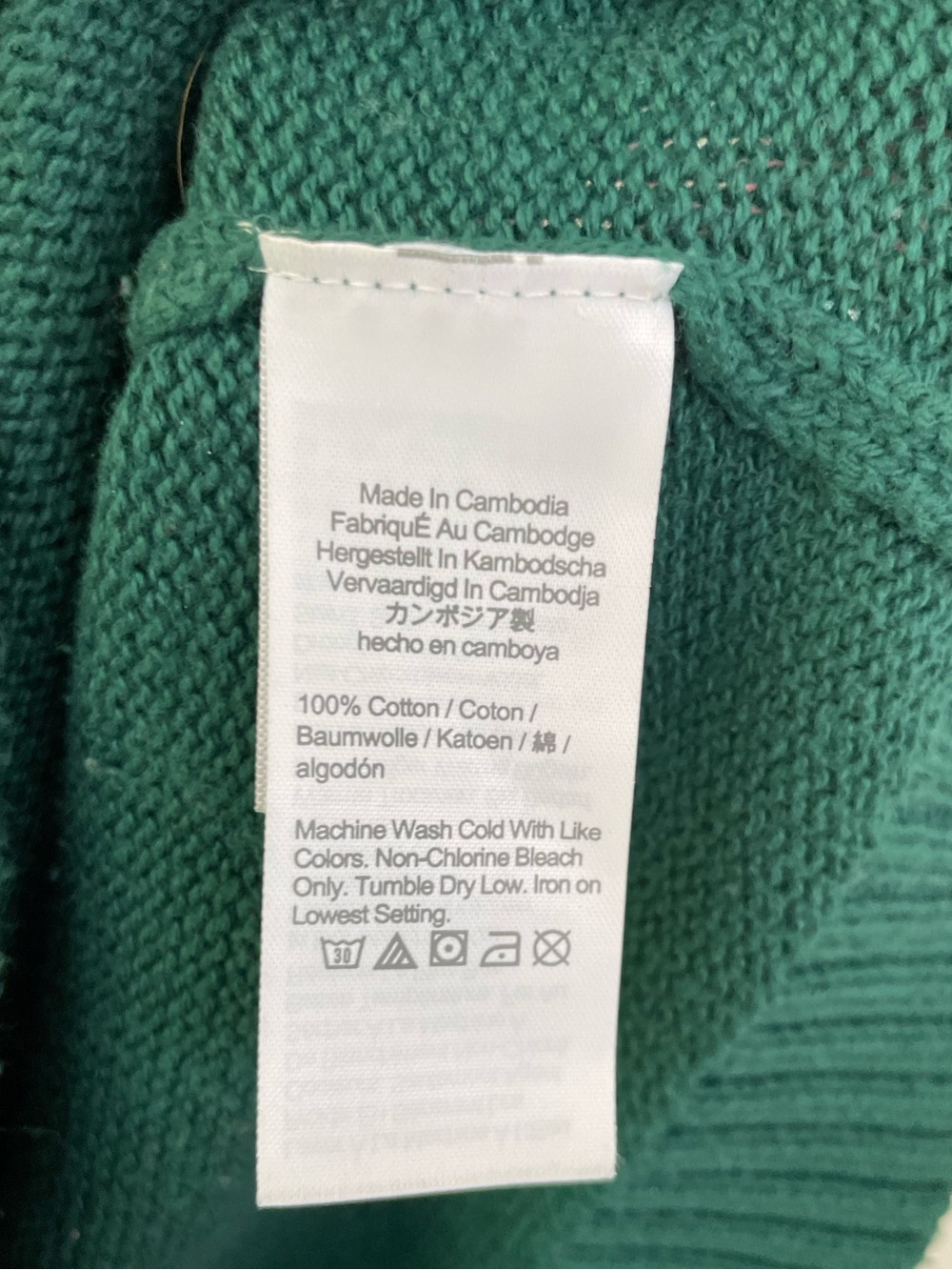 J. Crew Fair Isle Mock Neck Long Sleeve Sweater M Medium Green Pink Cotton - Picture 9 of 9